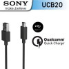 Sony USB-C kabel UCB-20 černý