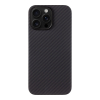 Pouzdro Tactical MagForce Aramid pro iPhone 16 Pro MAX černé