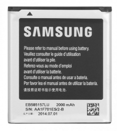 Baterie Samsung EB585157LU s kapacitou 2000 mAh