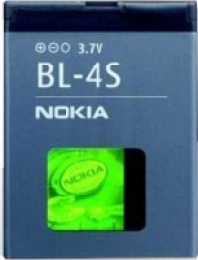 Baterie Nokia BL-4S s kapacitou 860 mAh