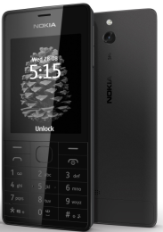 Nokia 515 Dual Black (B)