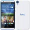 HTC Desire 820 Dual SIM Santorini White