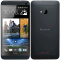 HTC One M7 Black - speciální nabídka