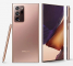 Samsung N986B Galaxy Note 20 Ultra 12GB/256GB Dual SIM Mystic Bronze