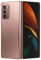 Samsung F916B Galaxy Z Fold 2 5G 12GB/256GB Bronze